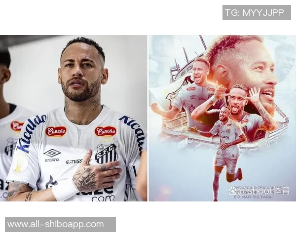 内马尔因伤缺阵携女儿现身球场为桑托斯加油助威