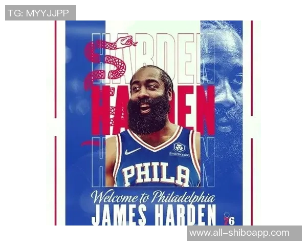 比尔回应轻视与哈登关系强调他在费城助恩比德夺MVP的重要性