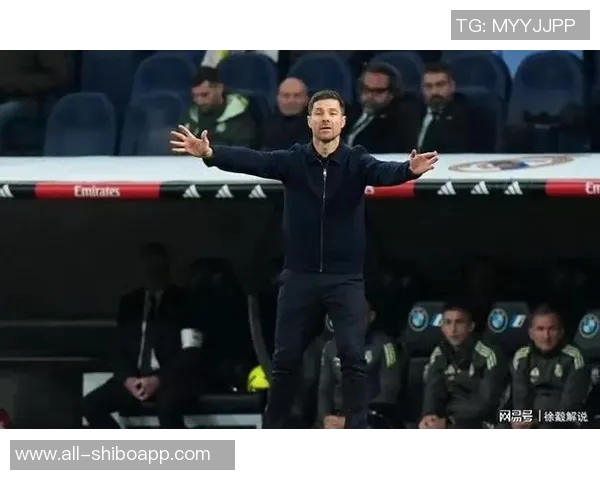 拉奥斯批评皇马对塞尔塔的裁判表现称情绪控制不当需提升比赛阅读能力