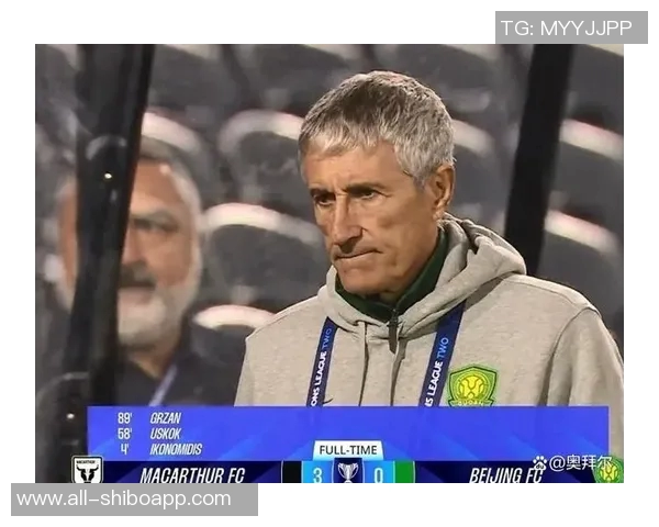 国安全力备战亚冠塞蒂恩首发引发队内不满情绪升级 国安全力备战亚冠塞蒂恩首发引发队内不满情绪升级